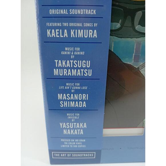 Modest Heroes: Ponoc Short Films Theatre Vol. 1 LP NEW VINYL Mondo Black OST NEW - Picture 4 of 4